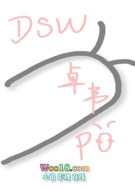 别讨厌我好不好翻译