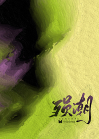 庾澄庆早年