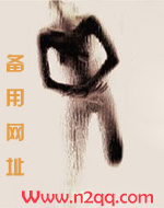 百媚生张真源完整版